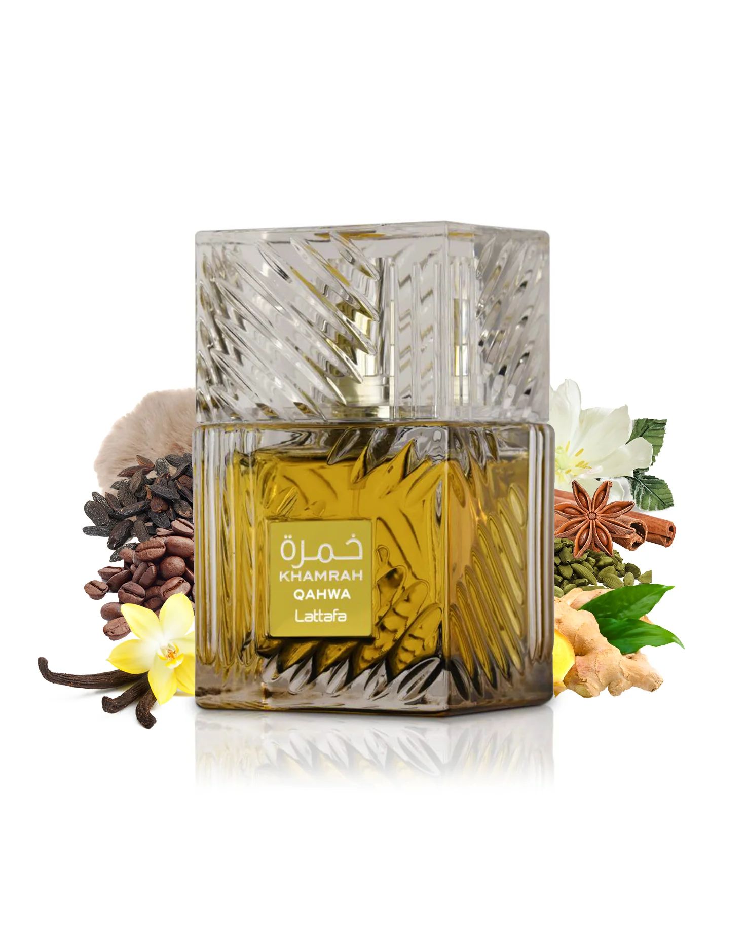Lattafa Khamrah Qahwa Eau de Parfum Spray Suitable for Women and Men Khamrah Qahwa Lattafa Perfumes EDP Unisex Fragrance Khamra kamra Perfume