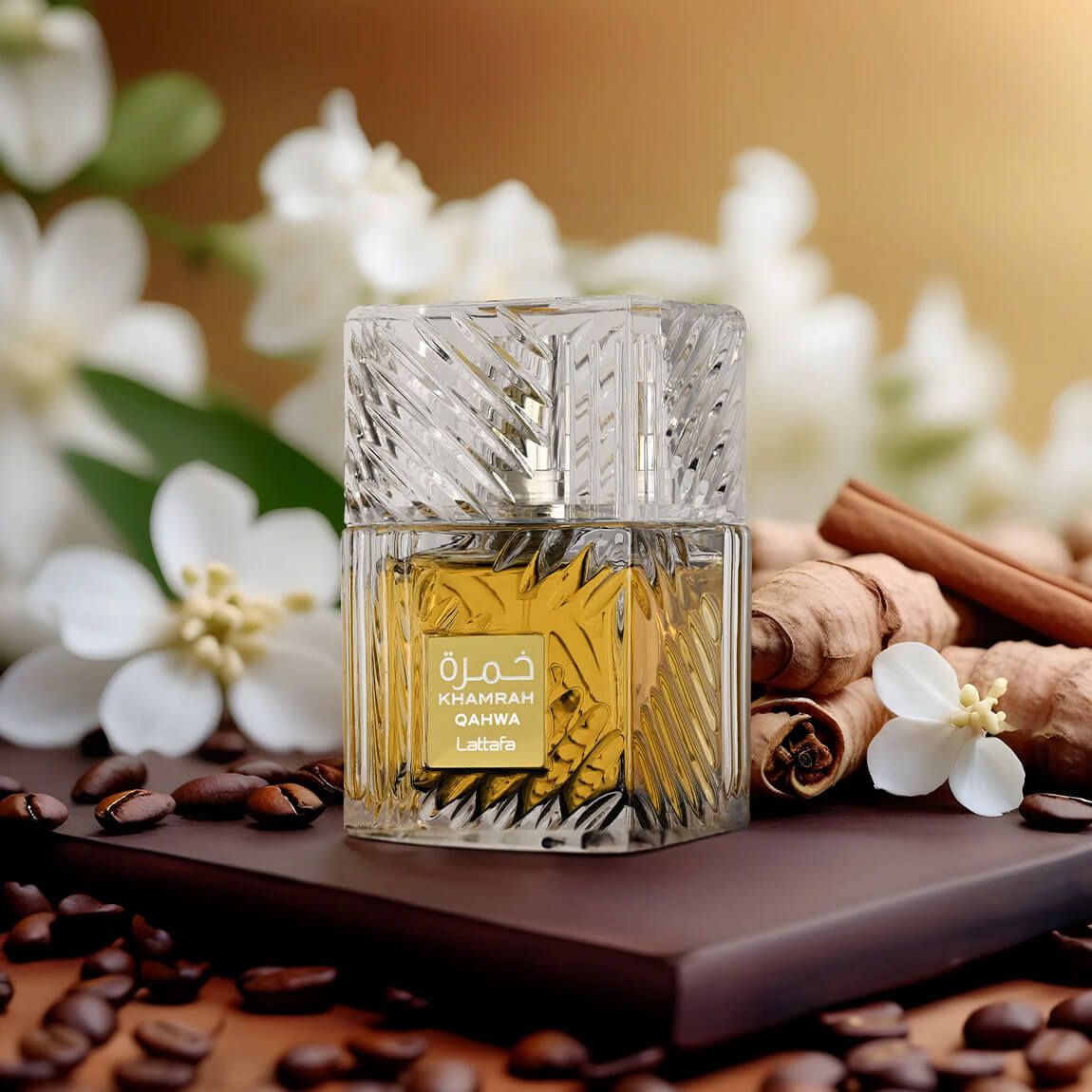 Lattafa Khamrah Qahwa Eau de Parfum Spray Suitable for Women and Men Khamrah Qahwa Lattafa Perfumes EDP Unisex Fragrance Khamra kamra Perfume