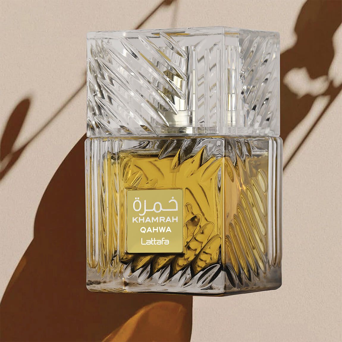 Lattafa Khamrah Qahwa Eau de Parfum Spray Suitable for Women and Men Khamrah Qahwa Lattafa Perfumes EDP Unisex Fragrance Khamra kamra Perfume