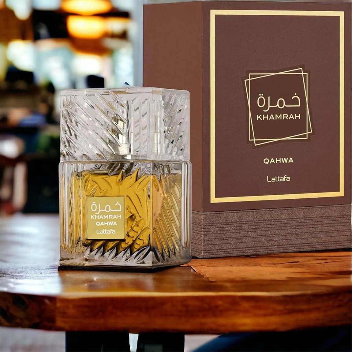 Lattafa Khamrah Qahwa Eau de Parfum Spray Suitable for Women and Men Khamrah Qahwa Lattafa Perfumes EDP Unisex Fragrance Khamra kamra Perfume