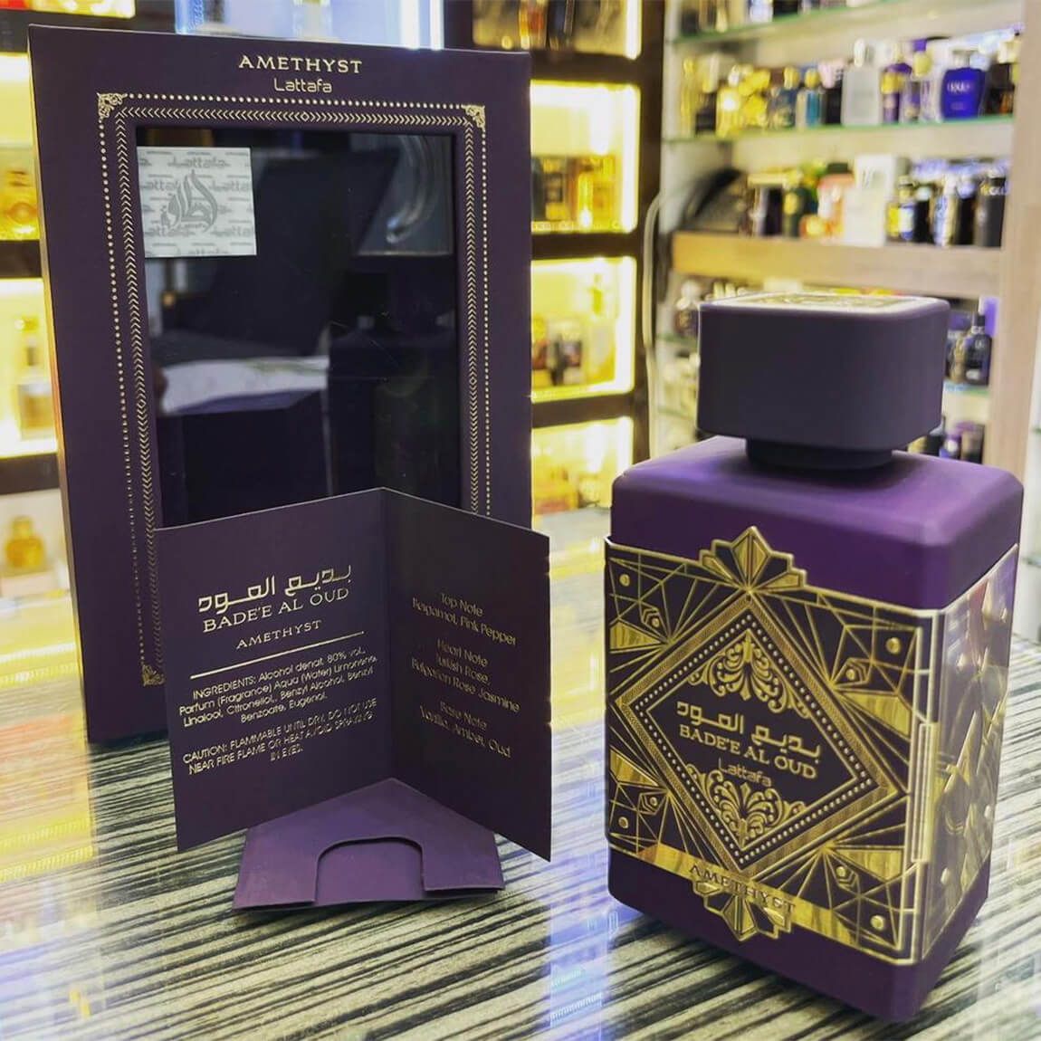 Lattafa Badee Al Oud Amethyst Eau de Parfum 100ml Suitable for Women and Men Badee Al Oud Amethyst Original Fragrance | EDP | Unisex Perfumes