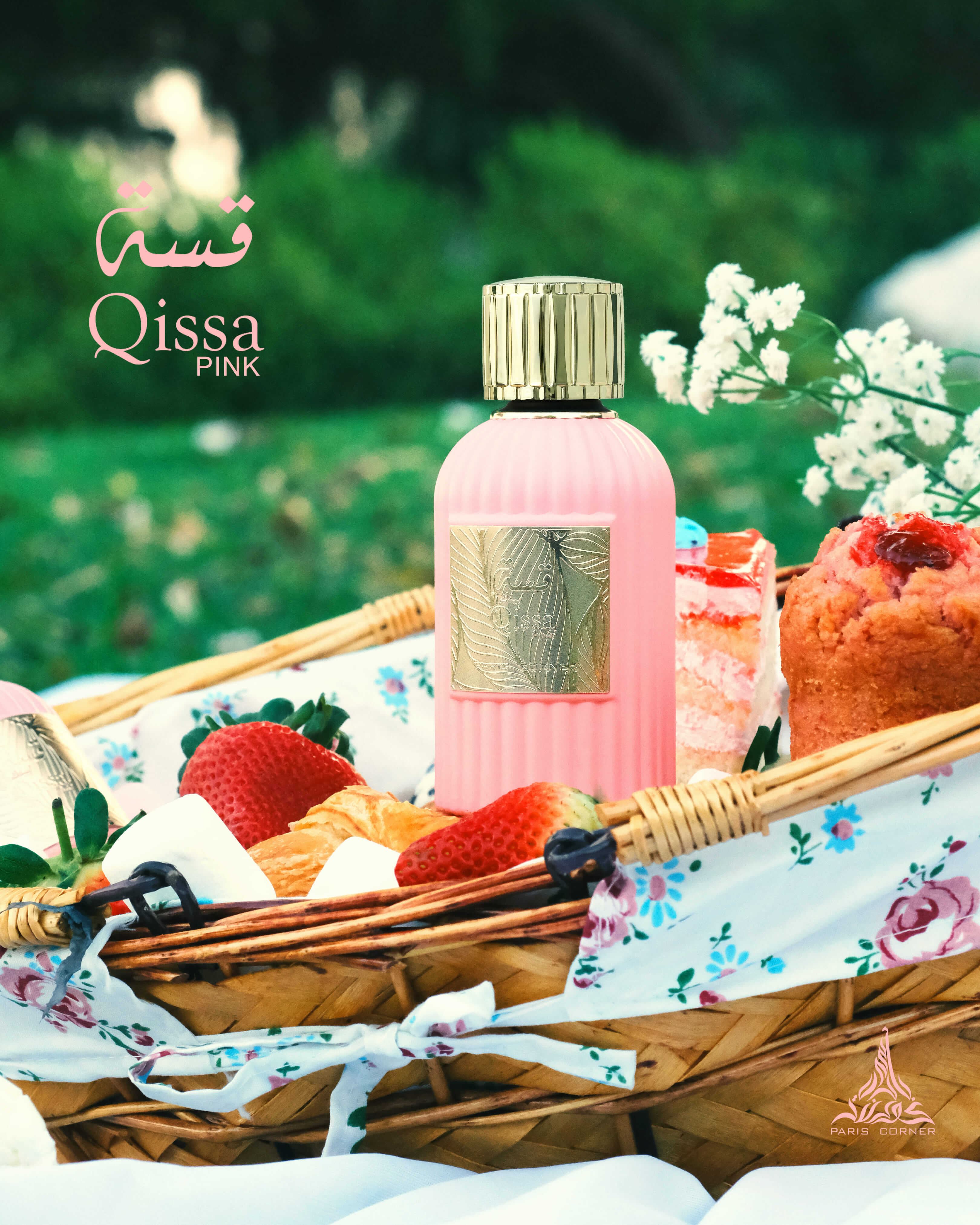 Paris Corner Qissa Pink Perfume EDP 100ml 3.4 Fl Oz Eau de Perfum For Womens Fruity Fragrance - The Parisian Elegance - Paris Corner Qissa Pink Perfume