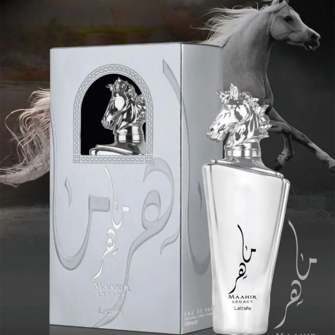 Lattafa Maahir Legacy Edition Eau De Parfum 100ml Maahir Legacy Perfume By Lattafa Unisex EDP Fragrance Suitable for Women and Men