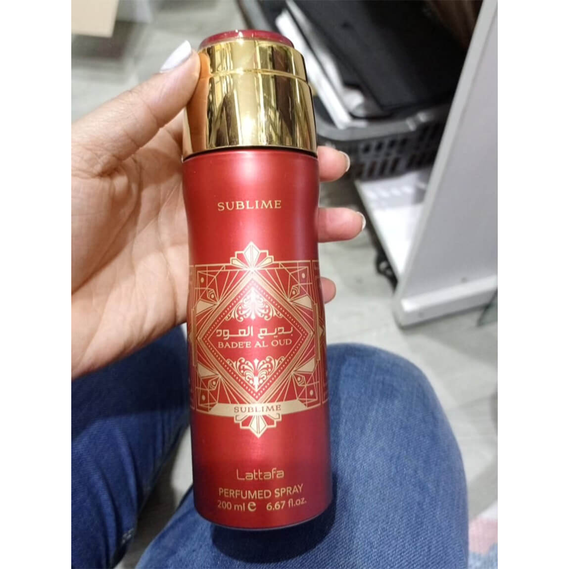 Lattafa Bade'E Al Oud Sublime 200ml Perfumed Deo Spray for Unisex Fragrance Appeals to both Women and Men Badee Al Oud Sublime by Lattafa