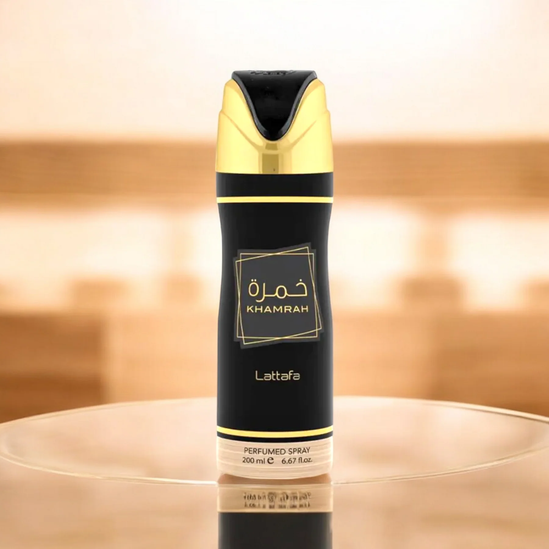 Khamrah Body Spray 200ml by Lattafa Khamrah Perfumed Body Spray Unisex Fragrance Suitable for Women and Men