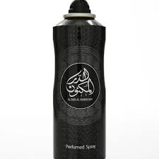 Al Dur Al Maknoon Perfumed Deodorant Body Spray 200ml Fragrance by Lattafa Parfums Al Dur Al Maknoon Unisex Body Spray