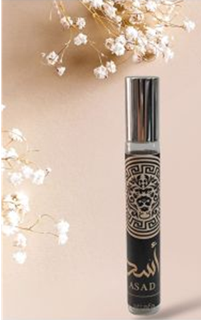 Asad Eau De Parfum 35ml/1.18Floz Mini Pocket Spray 1pc By Lattafa Asad Travel -Friendly Size Fragrance Spray Perfume