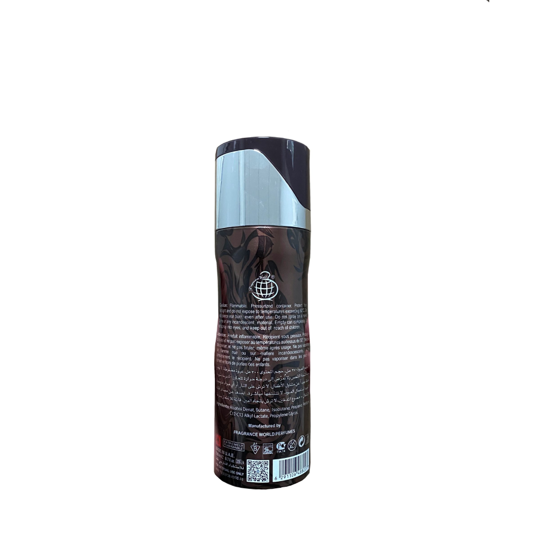 Brown Orchid Perfumed Deodorant Body Spray 200ml Unisex fragrance by Fragrance World Brown Orchid Spray