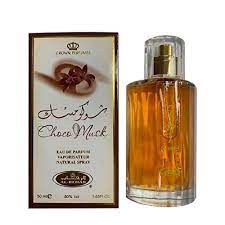 Choco Musk Perfume 50ml Eau de Parfum by Al-Rehab Choco Musk EDP Sweet, Gourmand Fragrance with a Prominent Chocolate Note