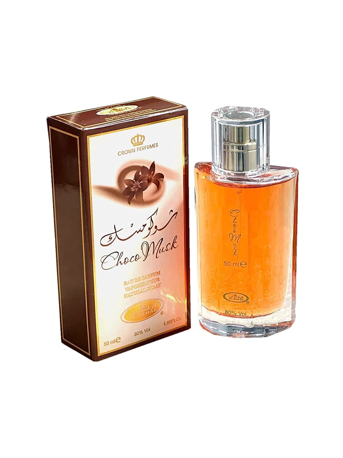 Choco Musk Perfume 50ml Eau de Parfum by Al-Rehab Choco Musk EDP Sweet, Gourmand Fragrance with a Prominent Chocolate Note