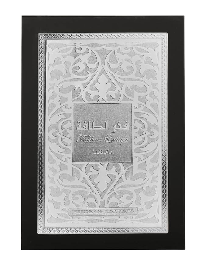 Fakhar Black EDP 100ml Perfume By Lattafa Fakhar Black For Men Eau De Parfum An Aromatic Fougere Men's Fragrance
