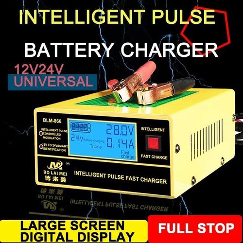 Full Automatic 12V 24V Car Battery Charger 250W Trickle Charger with Intelligent Pulse Repair