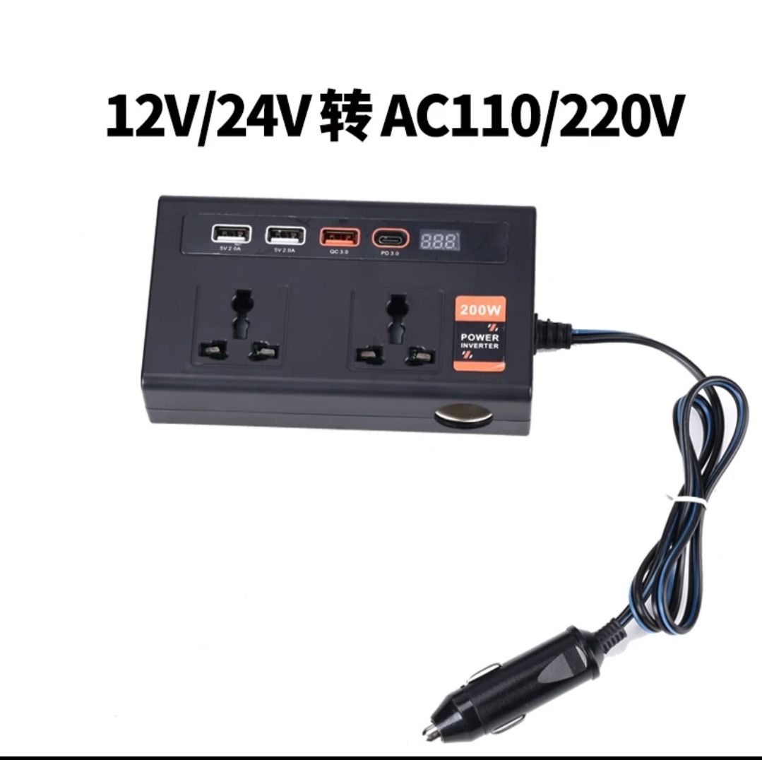 200W High Power Fast charging car inverter DC/AC 12V to 220/24V With Two Charging ports,3 USB Ports and 1 type c port & cigarette lighter port