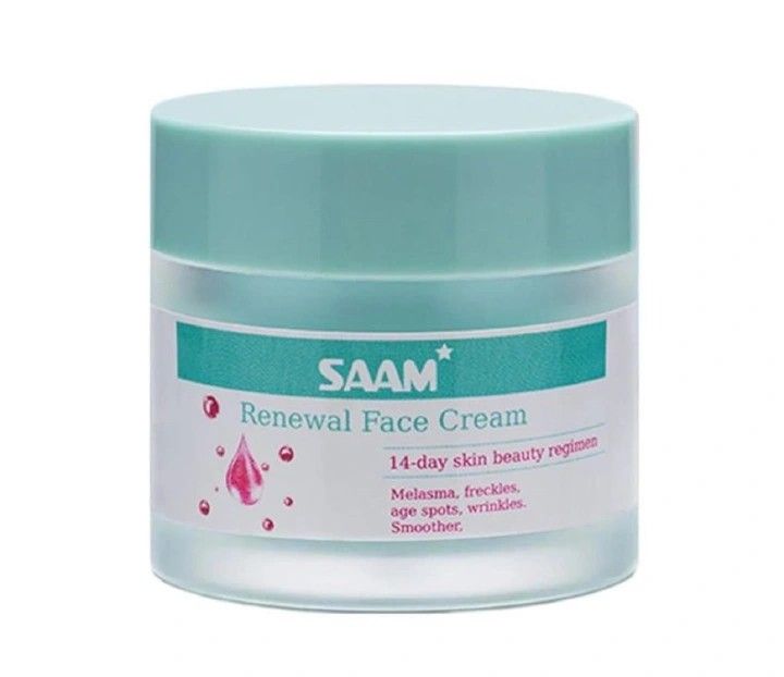 SAM  Renewal Face Cream Melasma, Freckles, age spots, dark spots and eczema, 14-day beauty regimen