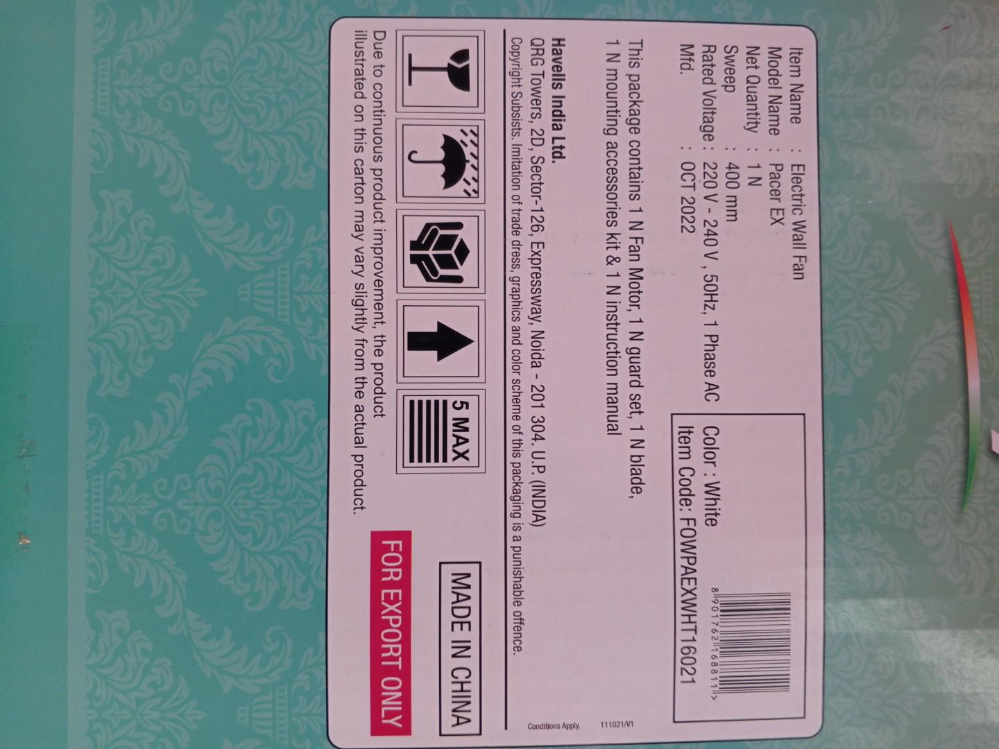 HAVELLS WALL FAN