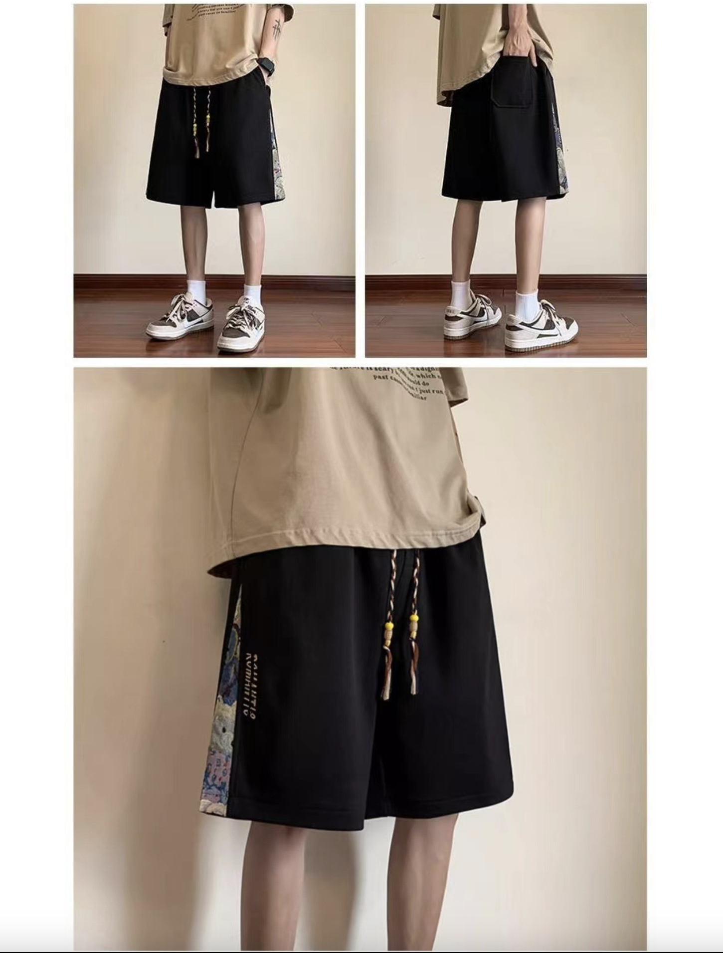 Men's Summer Trendy Embroidered Splicing Loose Large Casual Middle Pants Sports Shorts