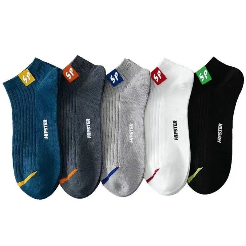5 Pairs Unisex Letter Graphic Socks, Sports & Breathable Low Cut Ankle Socks, Women's Stockings & Hosiery