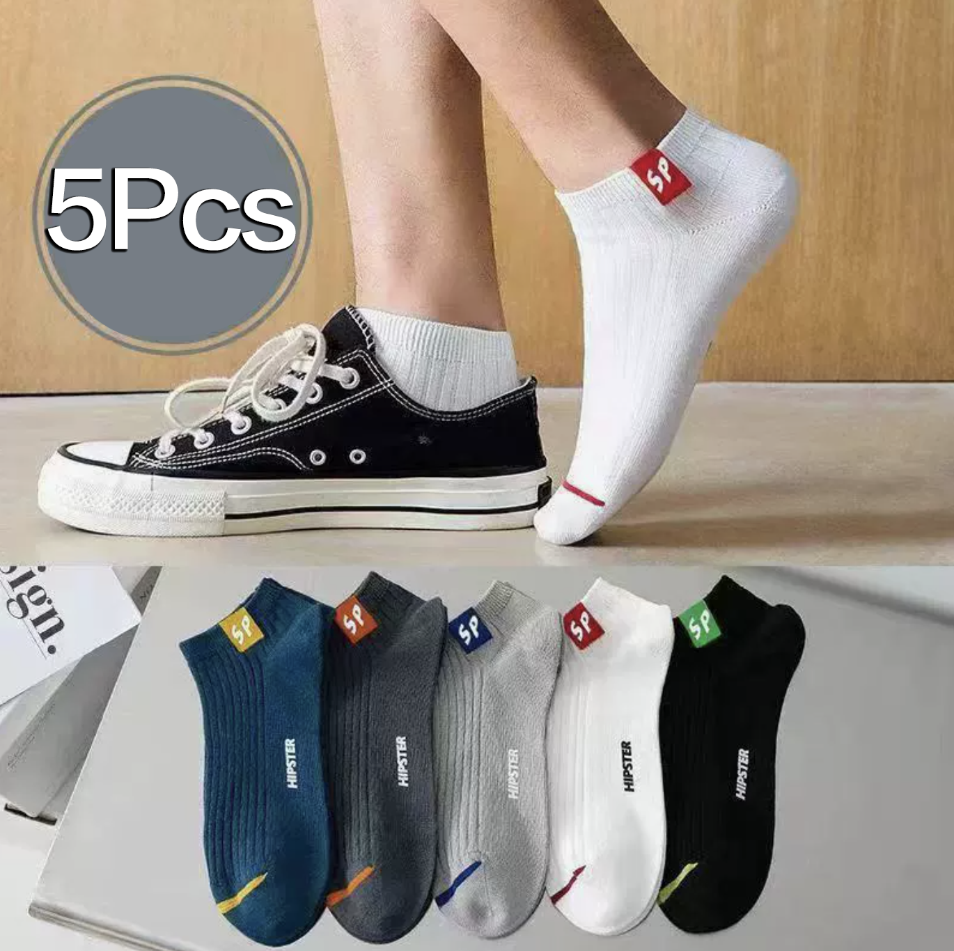 5 Pairs Unisex Letter Graphic Socks, Sports & Breathable Low Cut Ankle Socks, Women's Stockings & Hosiery