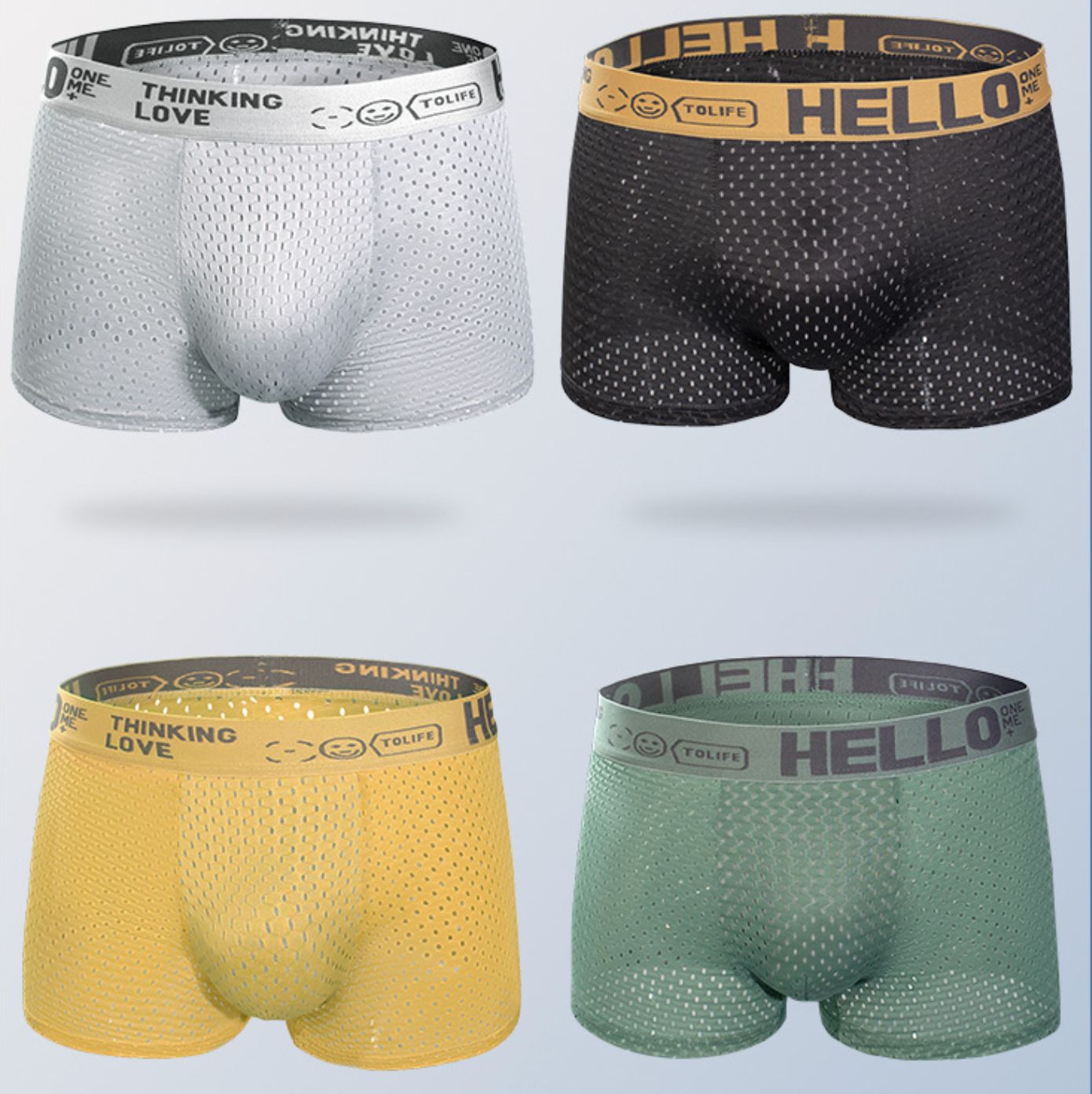 5Pcs Men Wear Underwear Men's Ice Silk Mesh Comfortable And Breathable Boxers Briefs Shorts Youth Boxer Shorts Thin & Cool For Summer