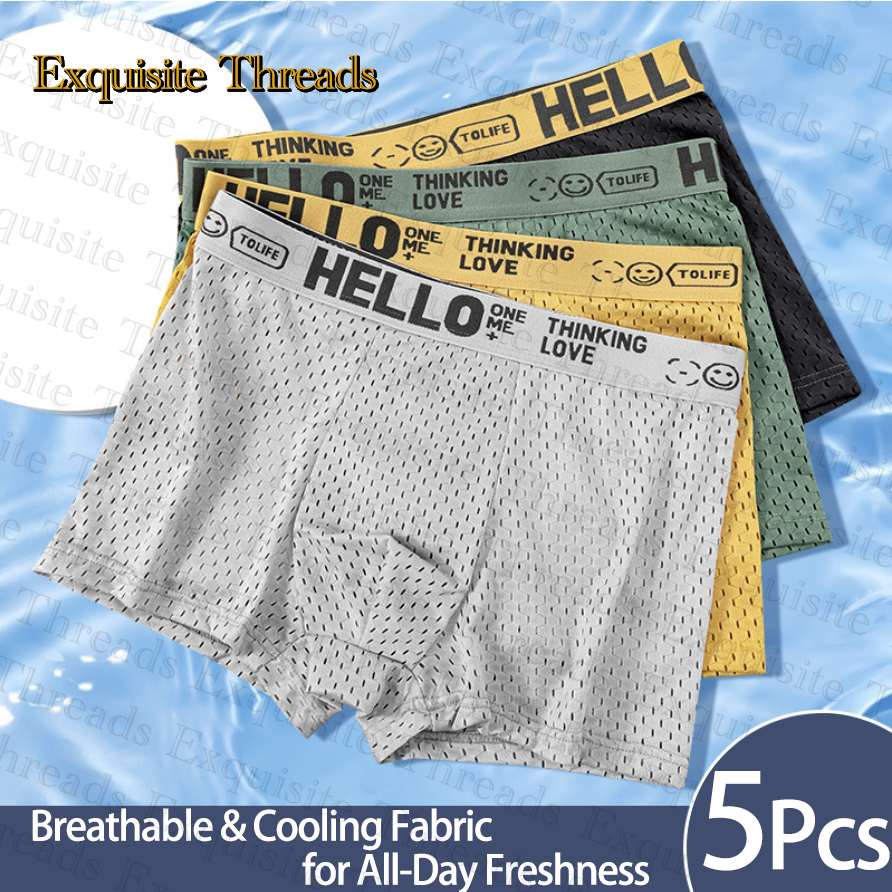 5Pcs Men Wear Underwear Men's Ice Silk Mesh Comfortable And Breathable Boxers Briefs Shorts Youth Boxer Shorts Thin & Cool For Summer
