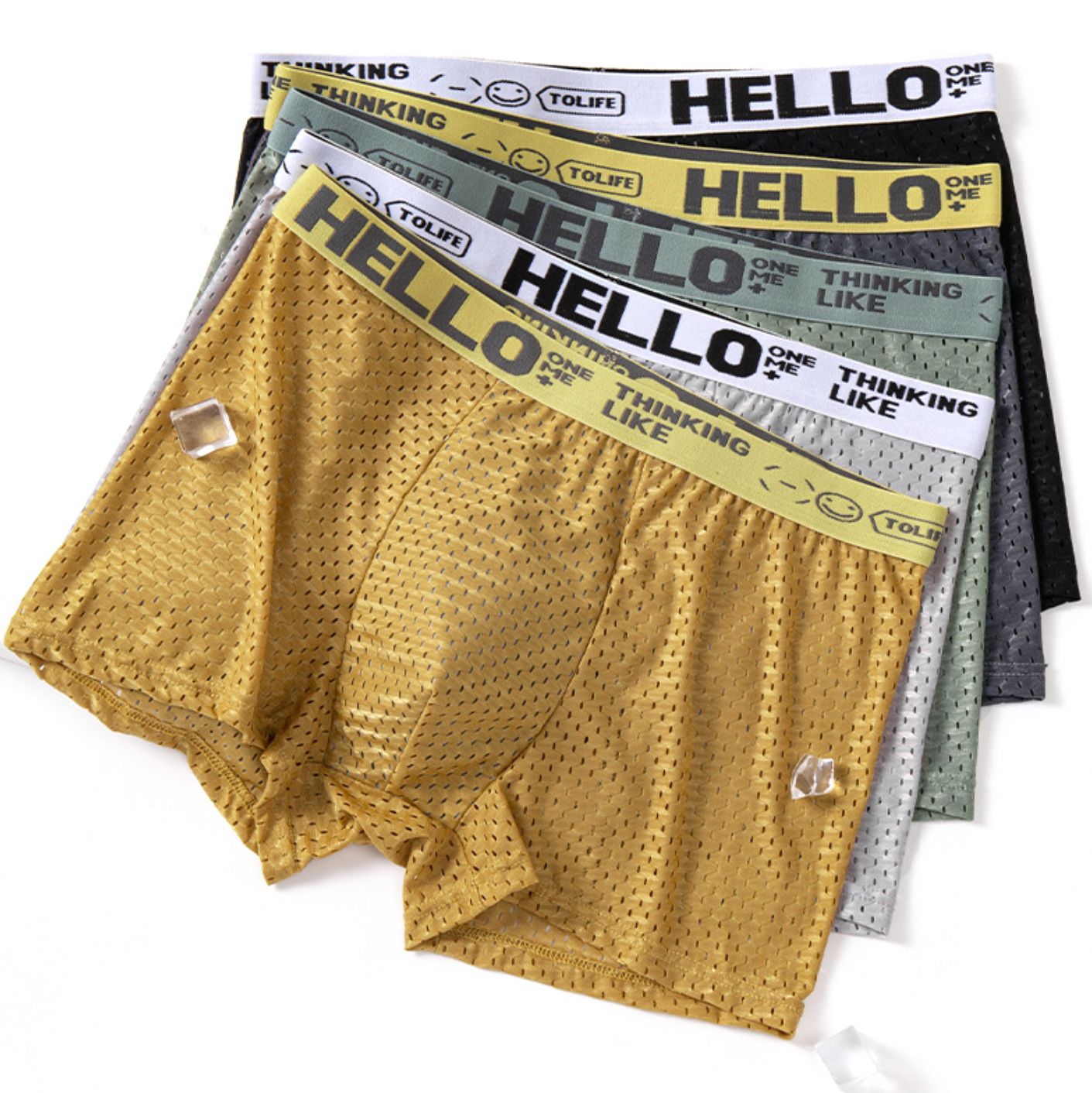 5Pcs Men Wear Underwear Men's Ice Silk Mesh Comfortable And Breathable Boxers Briefs Shorts Youth Boxer Shorts Thin & Cool For Summer