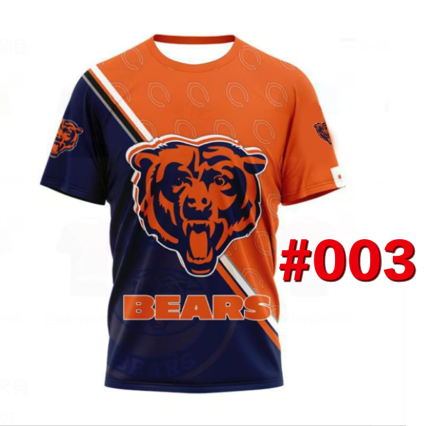 Men's NFL Football 3D Printed Mesh Short Sleeve Summer Jersey T-Shirt，Sport Tshirts For Men