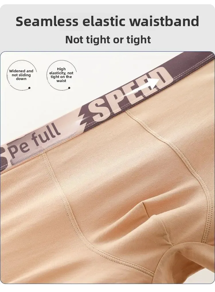 3Pcs Comfortable Breathable Men's Underwear Soft Pure Color Boxers Shorts Mid-Waist Flat Foot Pants Home Comfortable Men's Boxer Briefs