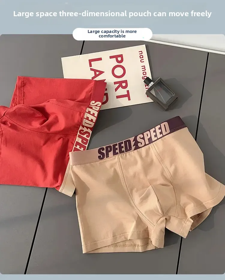 3Pcs Comfortable Breathable Men's Underwear Soft Pure Color Boxers Shorts Mid-Waist Flat Foot Pants Home Comfortable Men's Boxer Briefs