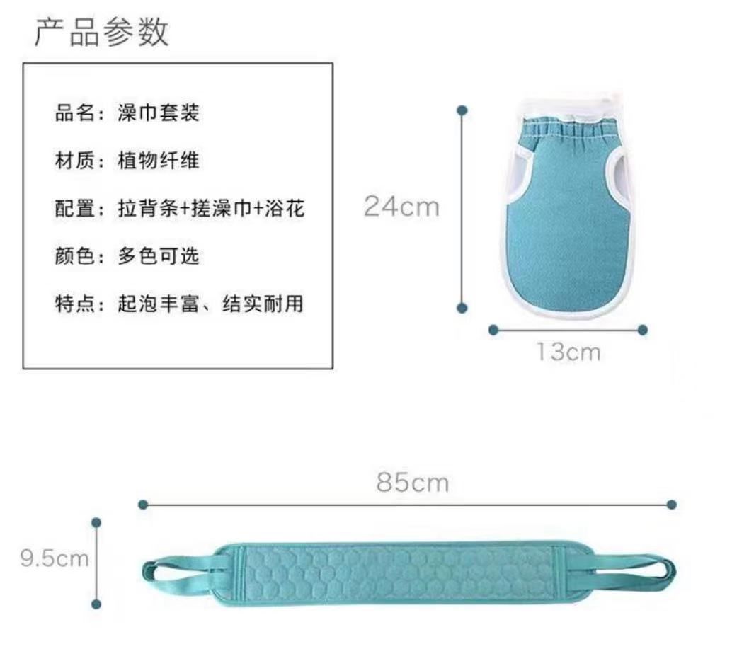 Limited Offer!! 3pcs/set Bath towel Deep Exfoliation Glove kit Body Exfoliator Scrubbers for Use In Shower or Bath Scrub Wash