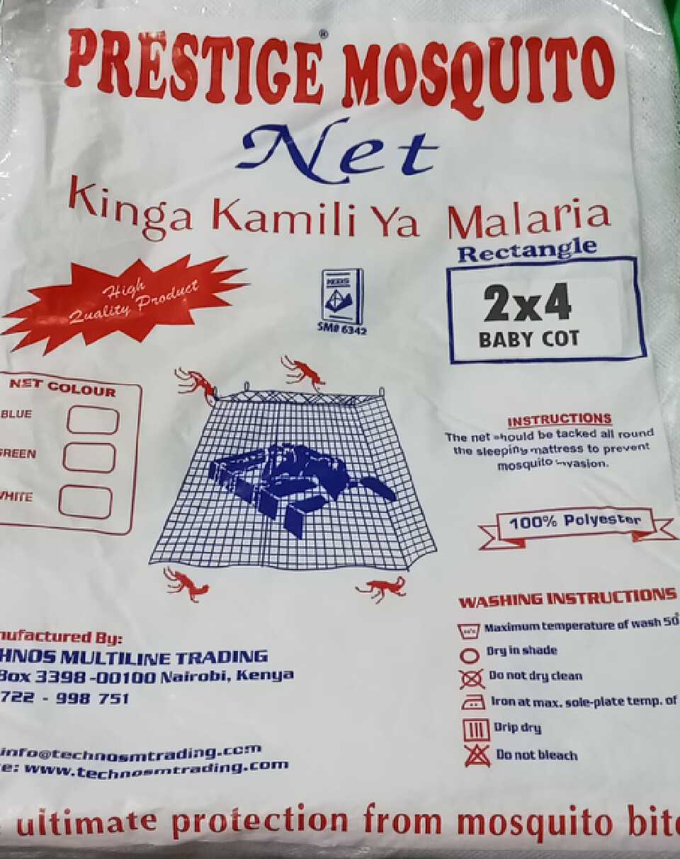 Baby Cot Mosquito Net.