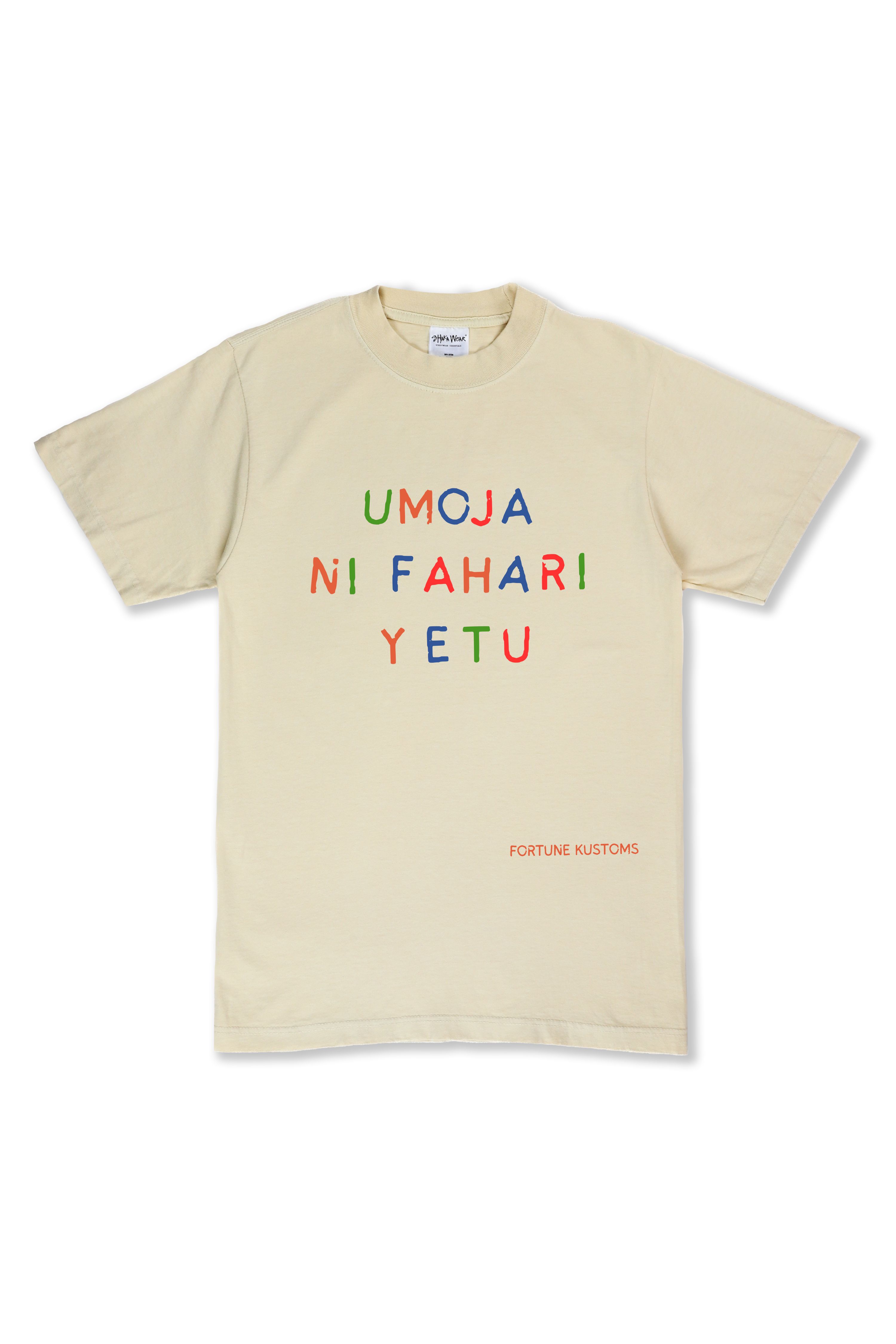 Umoja ni Fahari