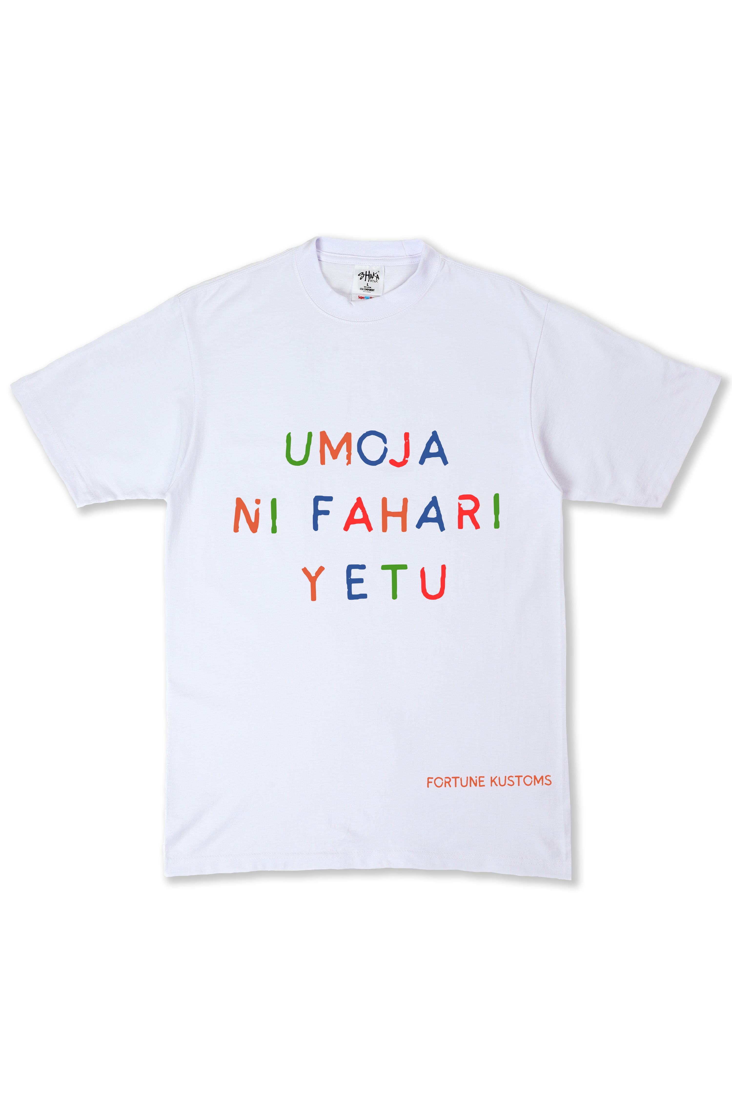 Umoja ni Fahari