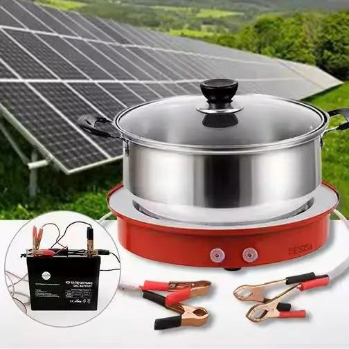 SOLAR COOKER