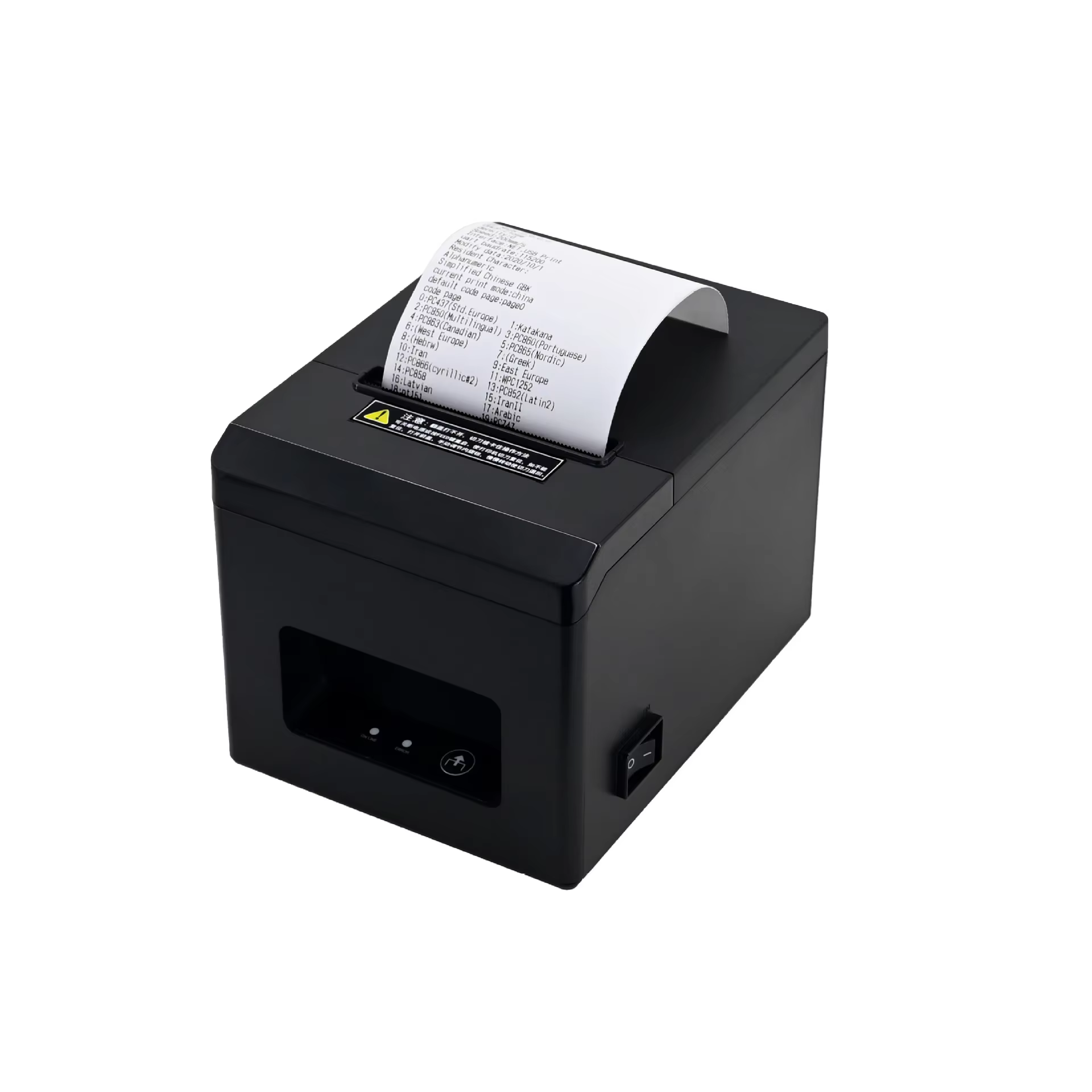 Mini printer - Thermal Receipt Printer Model: R80A 80mm USB + LAN Connection with FREE Thermal Roll and Extra connection cables