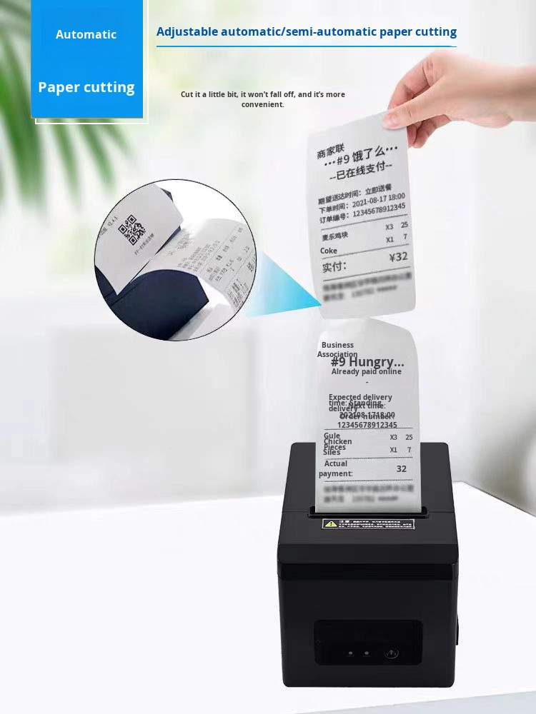 Mini printer - Thermal Receipt Printer Model: R80A 80mm USB + LAN Connection with FREE Thermal Roll and Extra connection cables