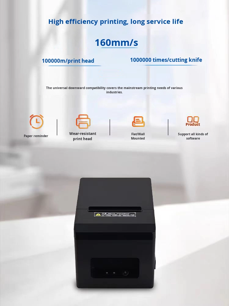 Mini printer - Thermal Receipt Printer Model: R80A 80mm USB + LAN Connection with FREE Thermal Roll and Extra connection cables