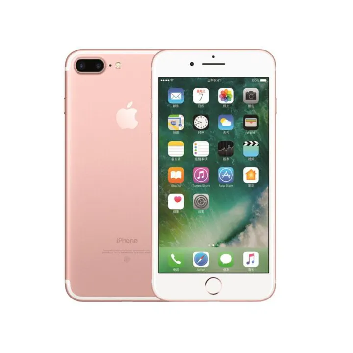 Original Apple iPhone 7 Plus 256GB 5.5" Unlocked 5.5" Super Display The Apple iPhone 7 Plus is a 5.5-inch smartphone released in 2016, notable for being the first iPhone to feature dual-camera system,