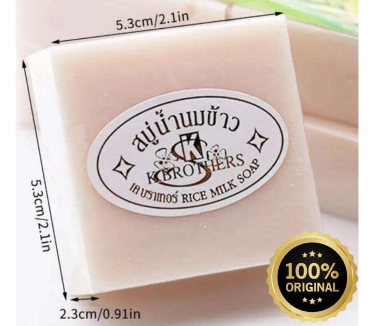 2pcs Rice Milk ORIGINAL Soap Whitening Natural Herbal Collagen Face Body Skin Care