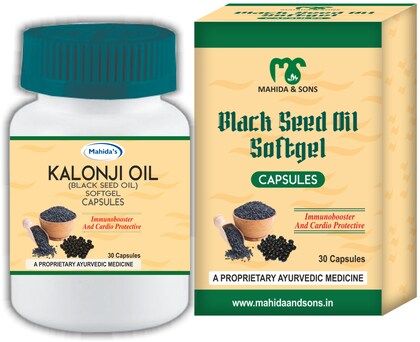 BLACK SEED) OIL SOFTGEL CAPSULES