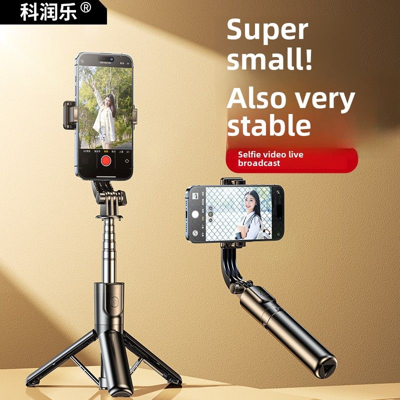 Mini Selfie Stick Tripod - The Portable Photography Wonder for Travel! Ideal for taking amazing selfies, shooting vlogs, and live streaming on your phone. Equipped with Bluetooth for effortless shooti
