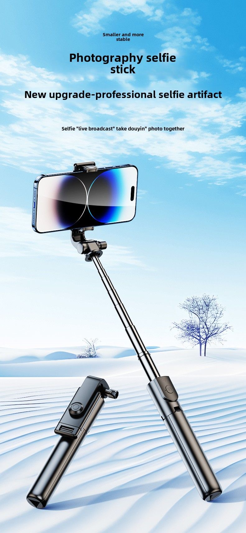 Mini Selfie Stick Tripod - The Portable Photography Wonder for Travel! Ideal for taking amazing selfies, shooting vlogs, and live streaming on your phone. Equipped with Bluetooth for effortless shooti