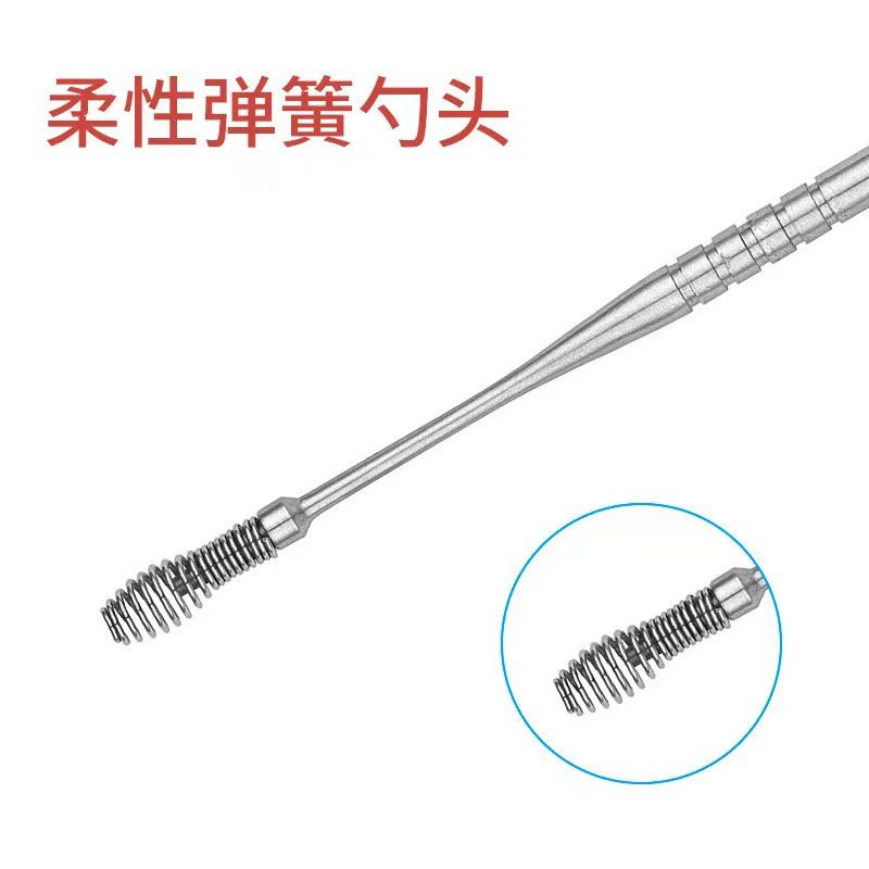 7PCS/Set Ear Pick Earwax Removal Kit, Ear Cleansing Tool Set, Ear Curette Ear Wax Remover Tool with Cleaning Brush and Box