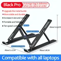 Laptop stand Hollow cooling bracket Desktop height iPad tablet base lift Folding portable shelf can be freely adjusted