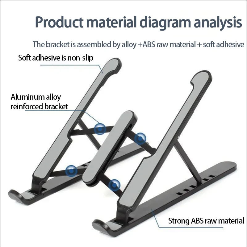 Laptop stand Hollow cooling bracket Desktop height iPad tablet base lift Folding portable shelf can be freely adjusted