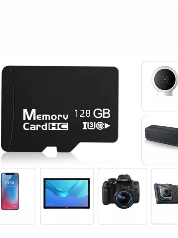 Memory card TF card 16G 32G 64G 128G cell phone camera monitor car recorder 4G