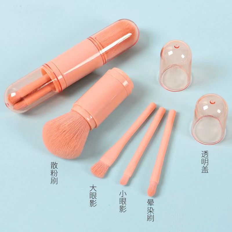 Travel Makeup Brushes Set Portable Mini Cosmetic Brush with Mirror Case Powder Blending Eyeshadow Brush Beauty Make Up Tool