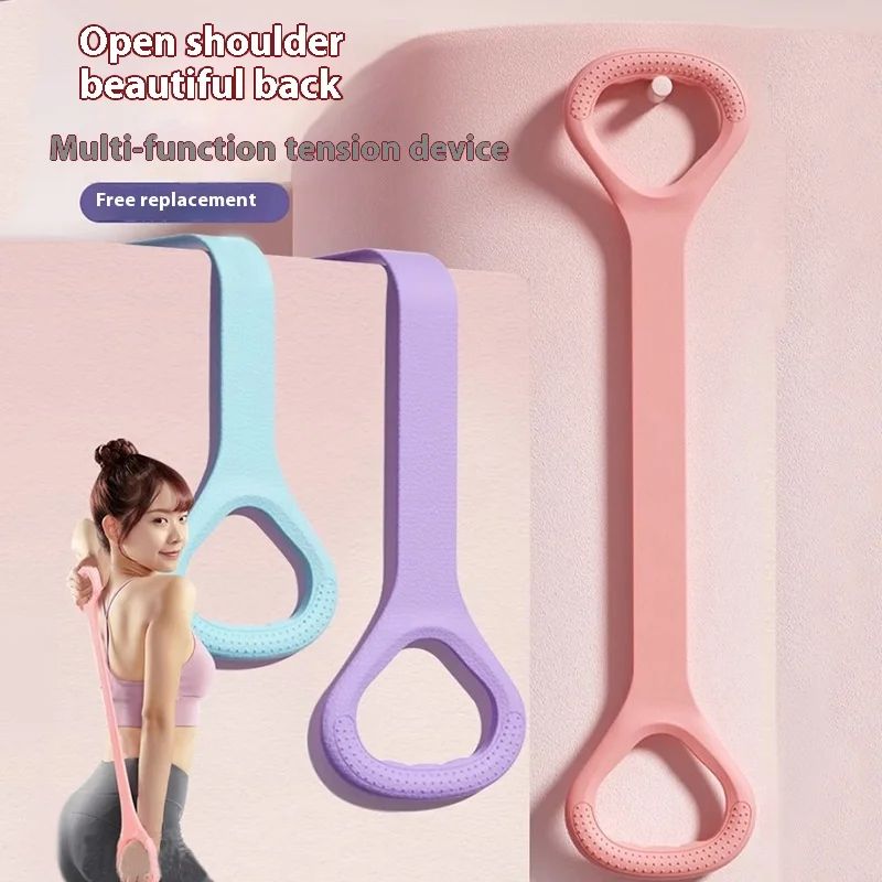 8-shaped pull-up device for shoulder slimming and back training, yoga fitness and stretching band with yoga elasticity