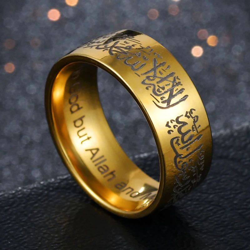 Trendy Titanium Steel Quran Messager Rings Muslim Islamic Halal Words Men Women Vintage Arabic Ring
