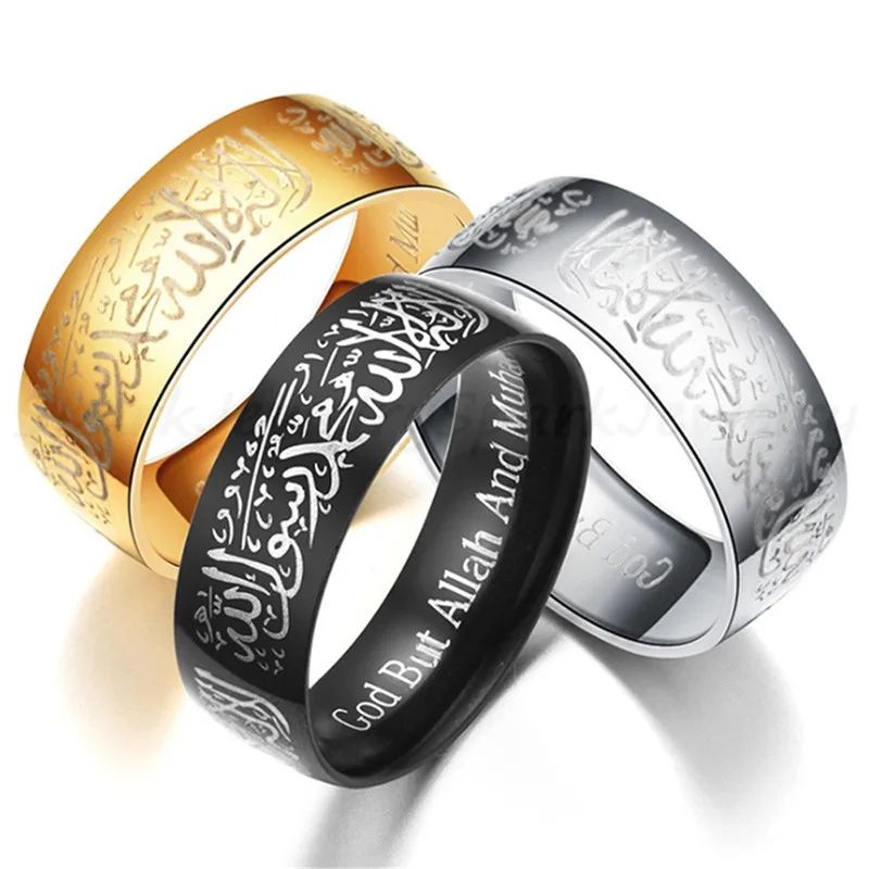 Trendy Titanium Steel Quran Messager Rings Muslim Islamic Halal Words Men Women Vintage Arabic Ring