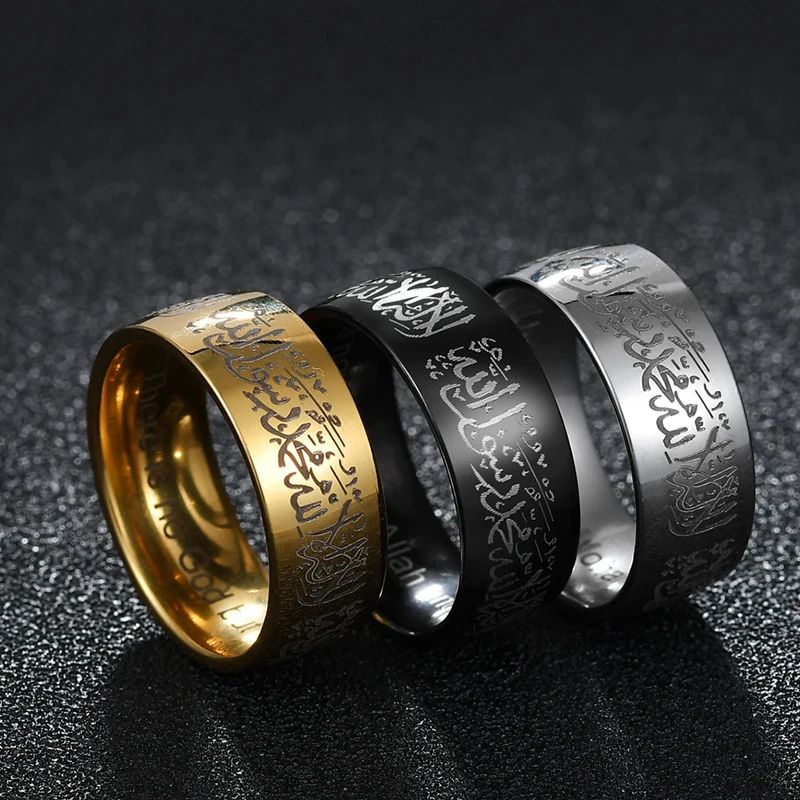 Trendy Titanium Steel Quran Messager Rings Muslim Islamic Halal Words Men Women Vintage Arabic Ring